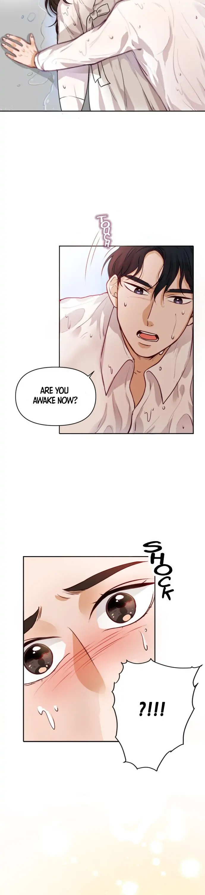 The Story of Park’s Marriage Contract Chapter 1 - Page 50