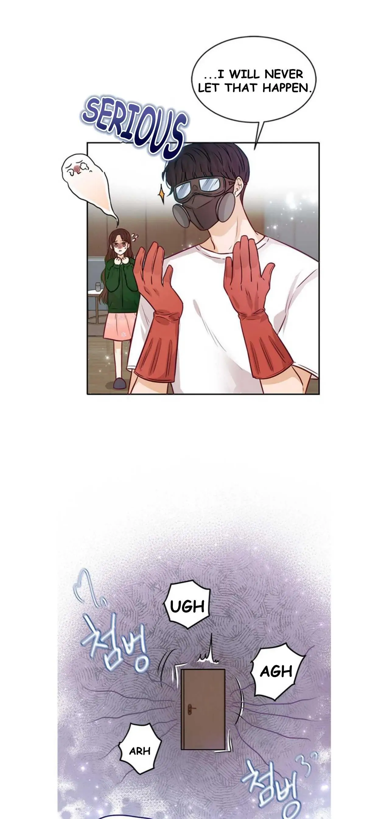 The Story of Park’s Marriage Contract Chapter 10 - Page 12