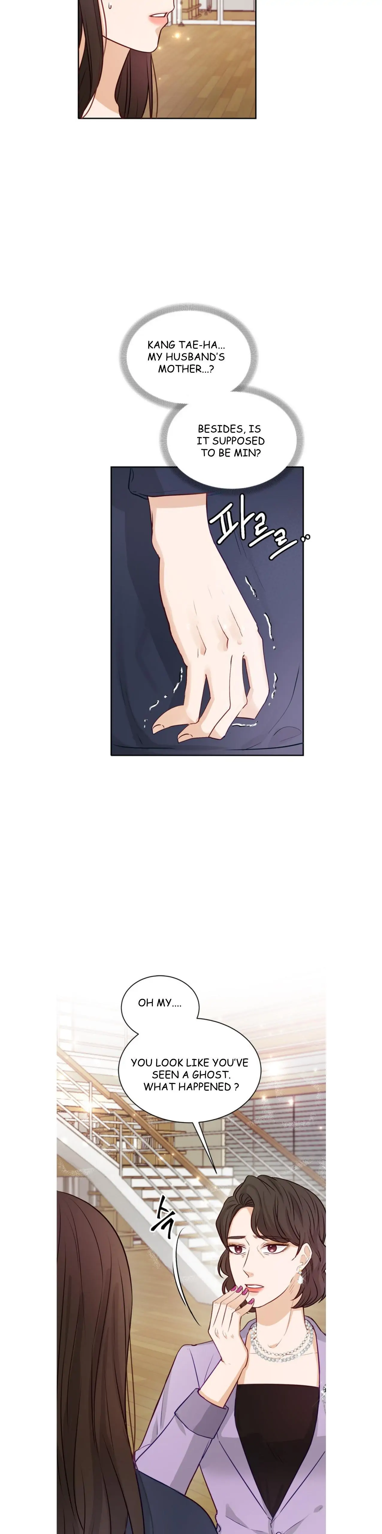 The Story of Park’s Marriage Contract Chapter 11 - Page 4