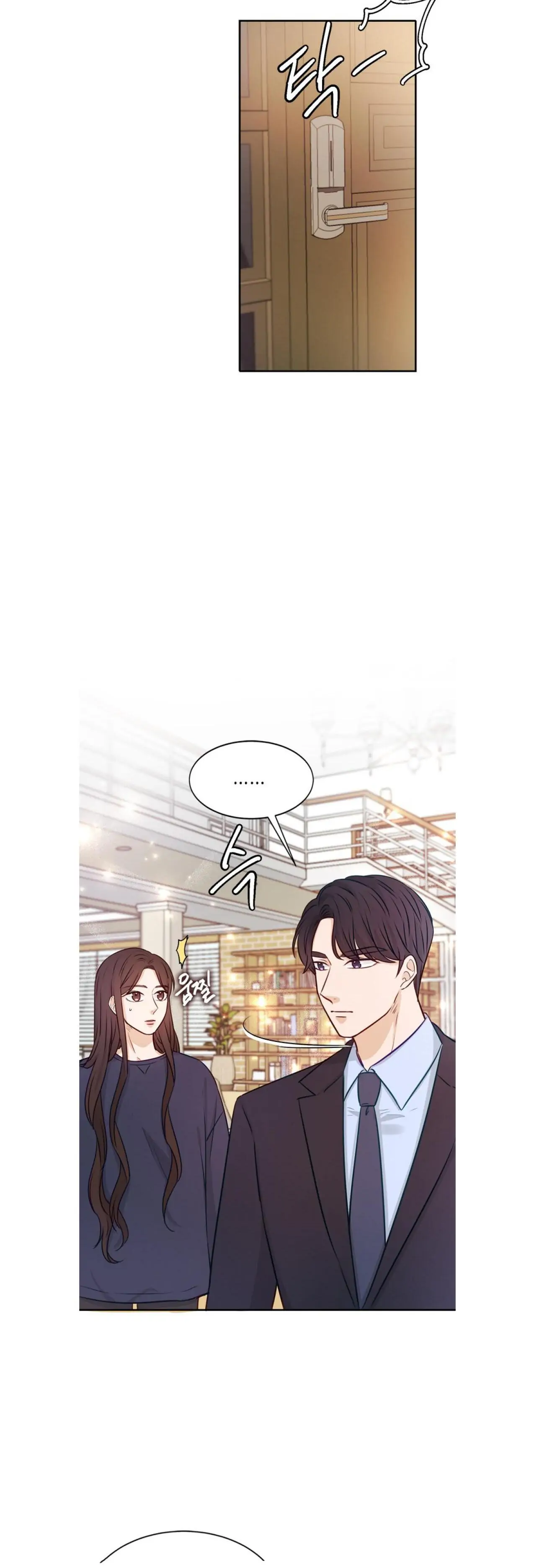 The Story of Park’s Marriage Contract Chapter 11 - Page 27