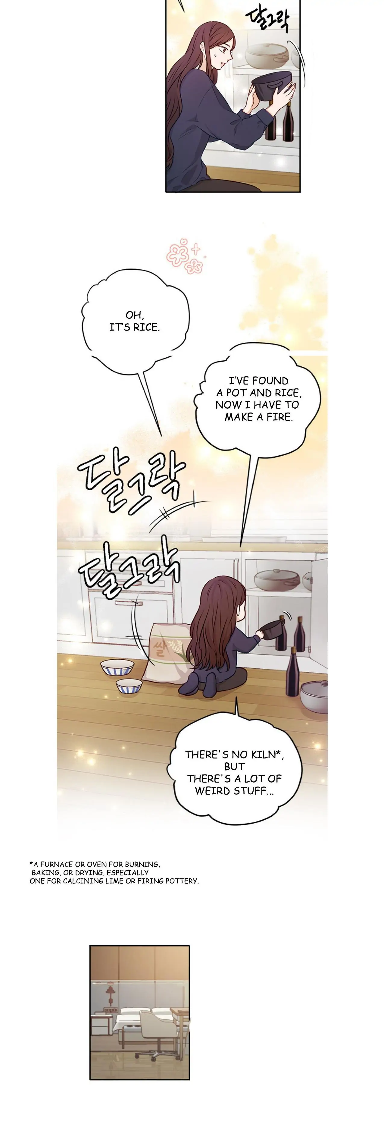 The Story of Park’s Marriage Contract Chapter 11 - Page 35