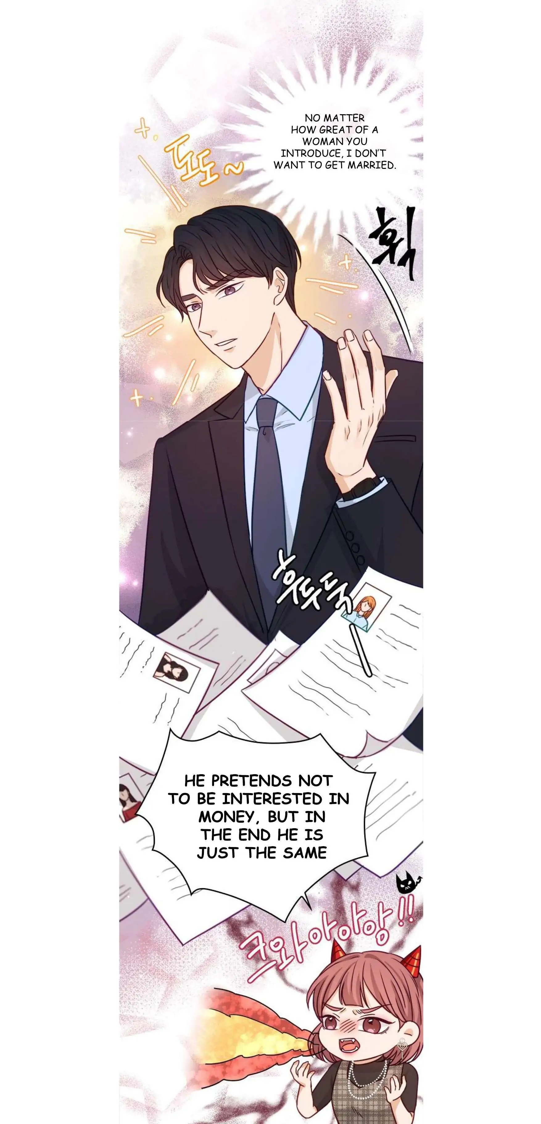 The Story of Park’s Marriage Contract Chapter 12 - Page 3