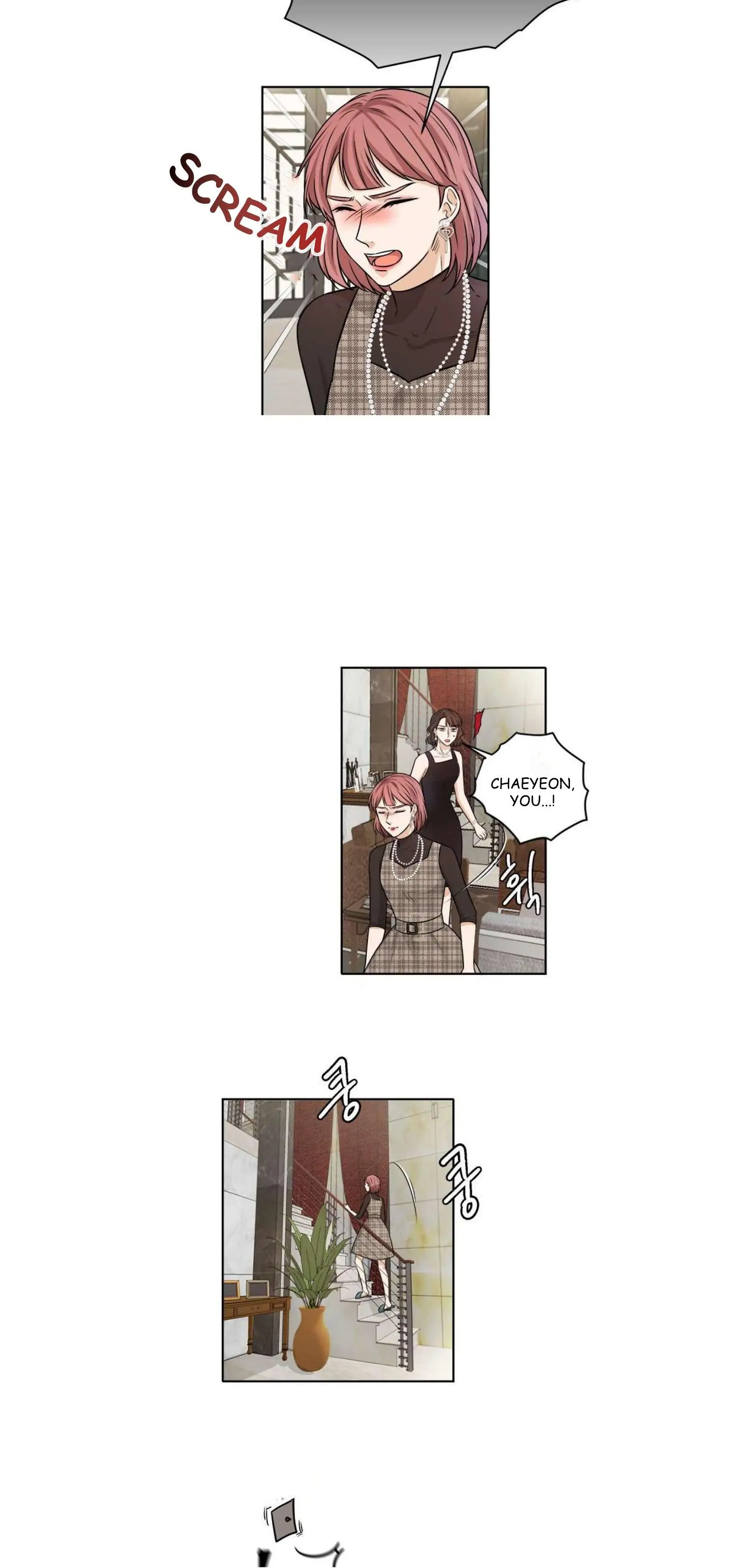 The Story of Park’s Marriage Contract Chapter 12 - Page 12