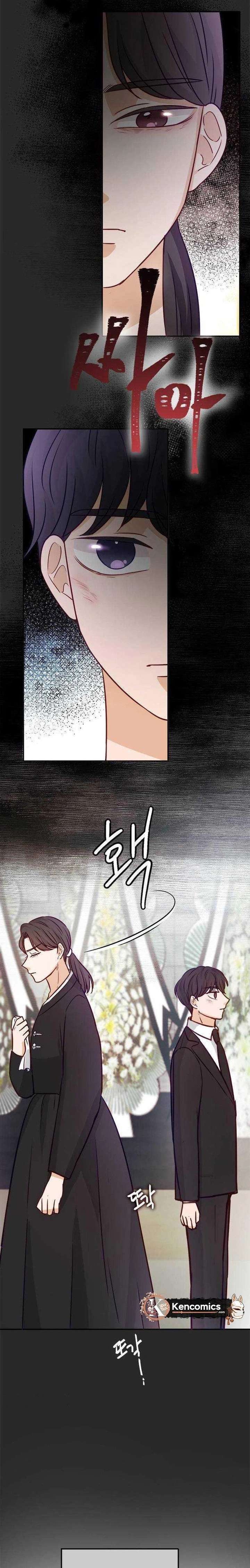 The Story of Park’s Marriage Contract Chapter 13 - Page 11