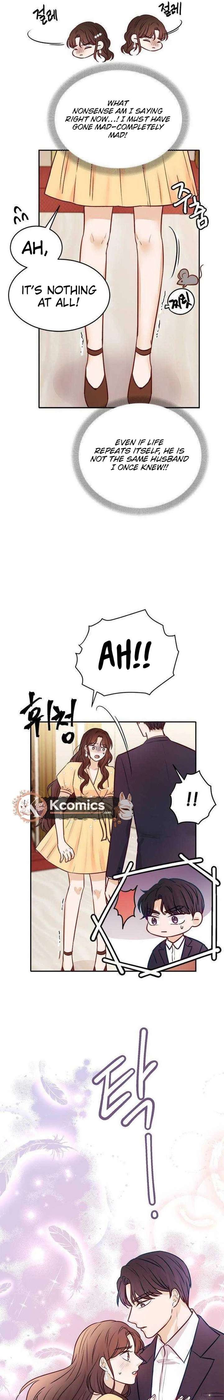 The Story of Park’s Marriage Contract Chapter 14 - Page 16