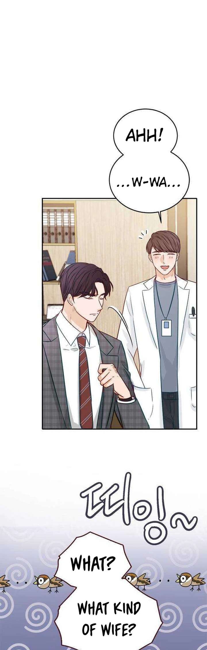 The Story of Park’s Marriage Contract Chapter 14 - Page 30