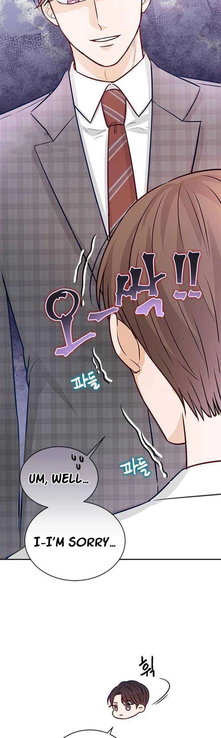 The Story of Park’s Marriage Contract Chapter 15 - Page 5