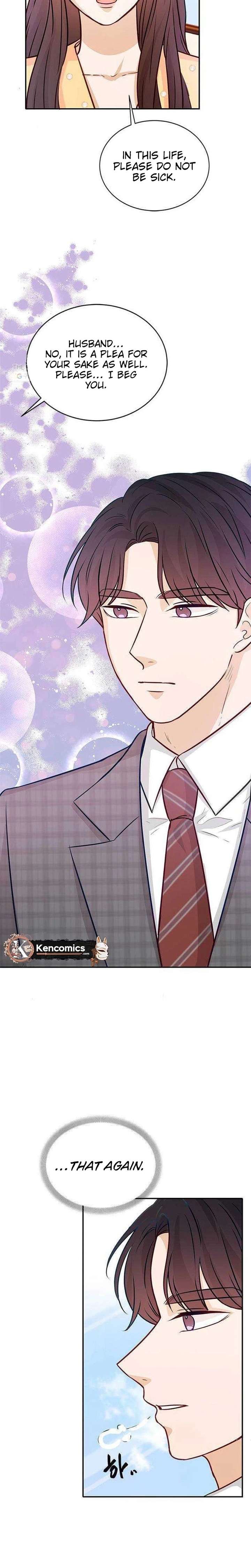 The Story of Park’s Marriage Contract Chapter 15 - Page 18