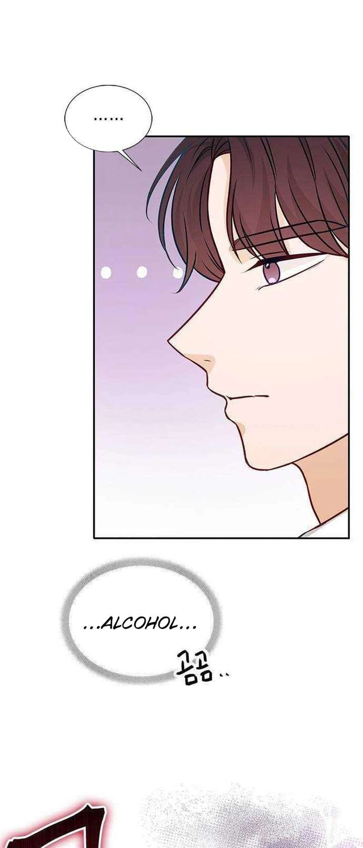 The Story of Park’s Marriage Contract Chapter 15 - Page 35