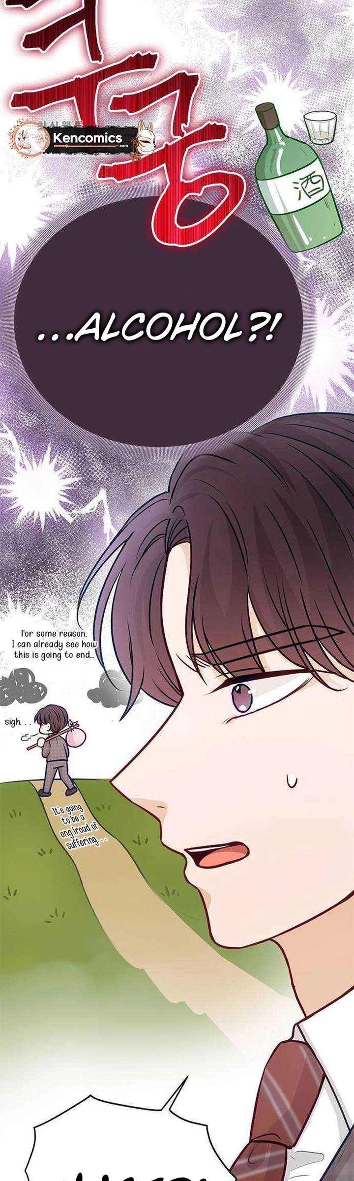 The Story of Park’s Marriage Contract Chapter 15 - Page 36