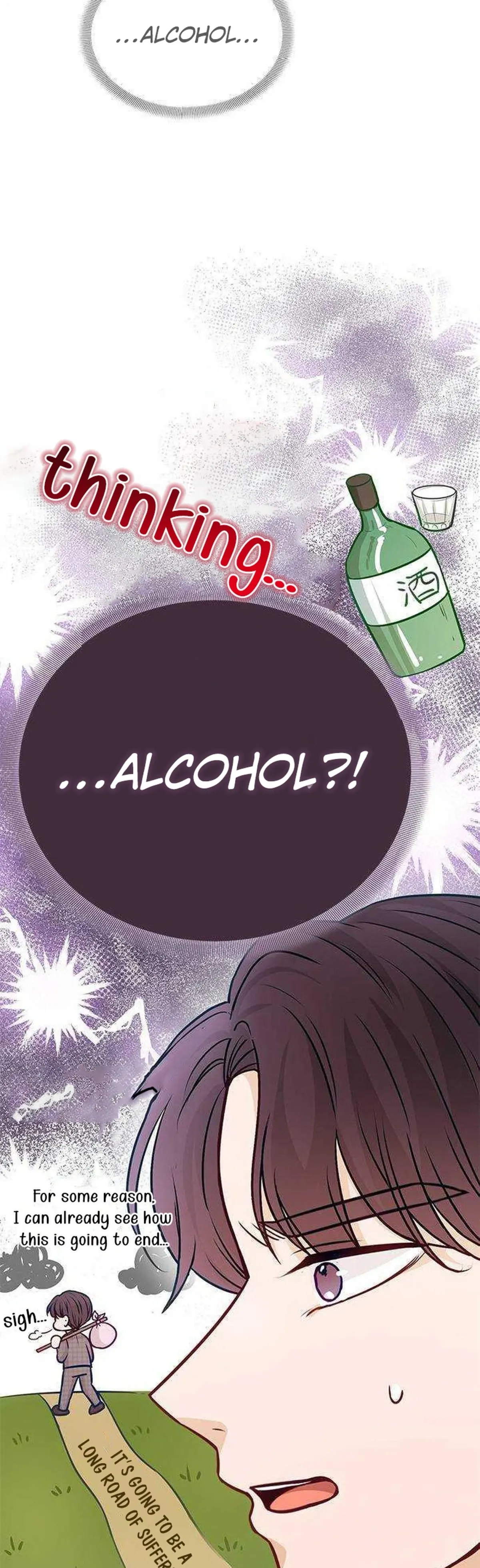 The Story of Park’s Marriage Contract Chapter 16 - Page 3