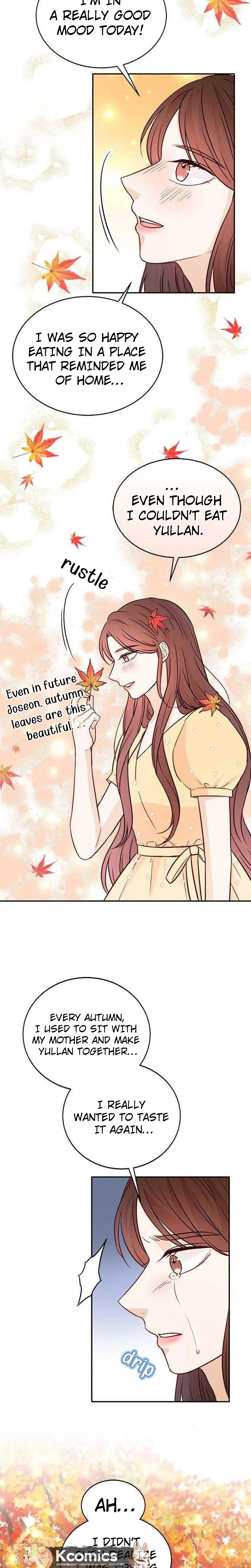 The Story of Park’s Marriage Contract Chapter 16 - Page 14