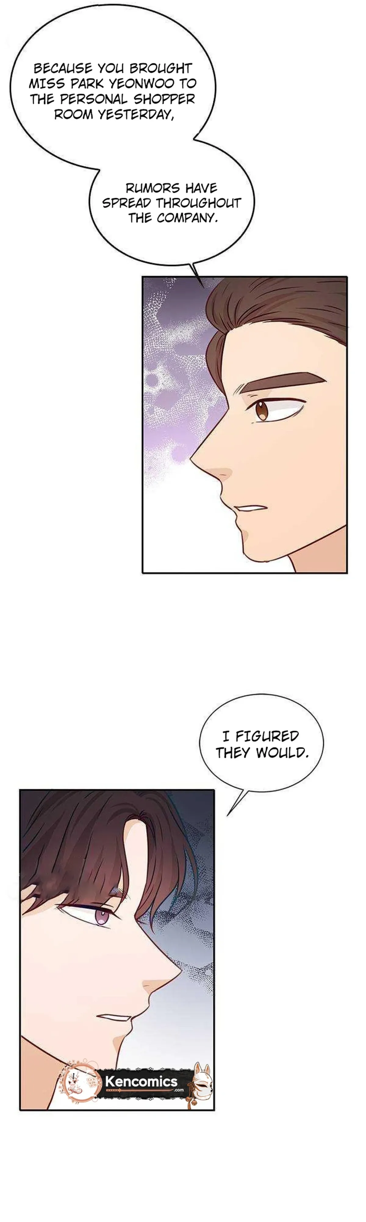 The Story of Park’s Marriage Contract Chapter 17 - Page 33