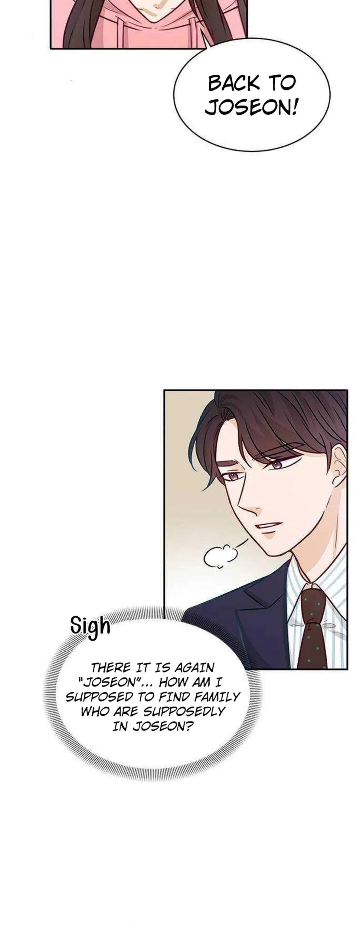 The Story of Park’s Marriage Contract Chapter 19 - Page 6