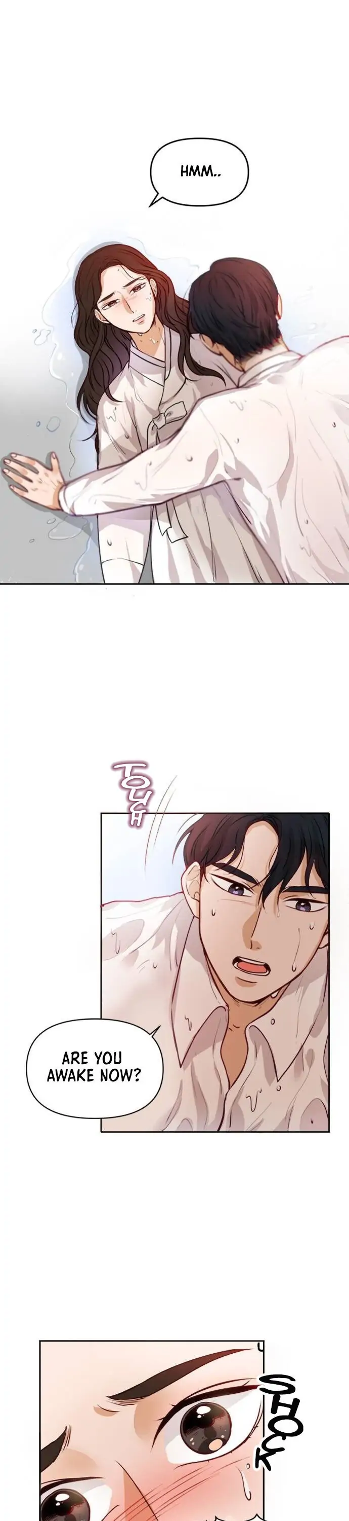 The Story of Park’s Marriage Contract Chapter 2 - Page 1