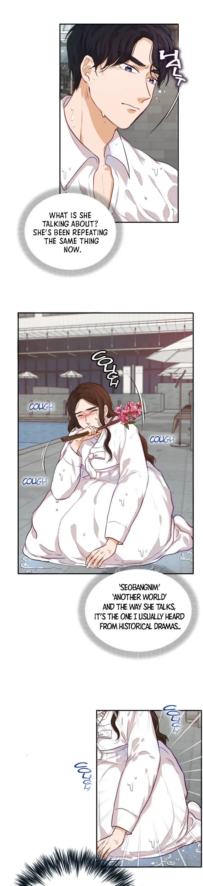 The Story of Park’s Marriage Contract Chapter 2 - Page 22