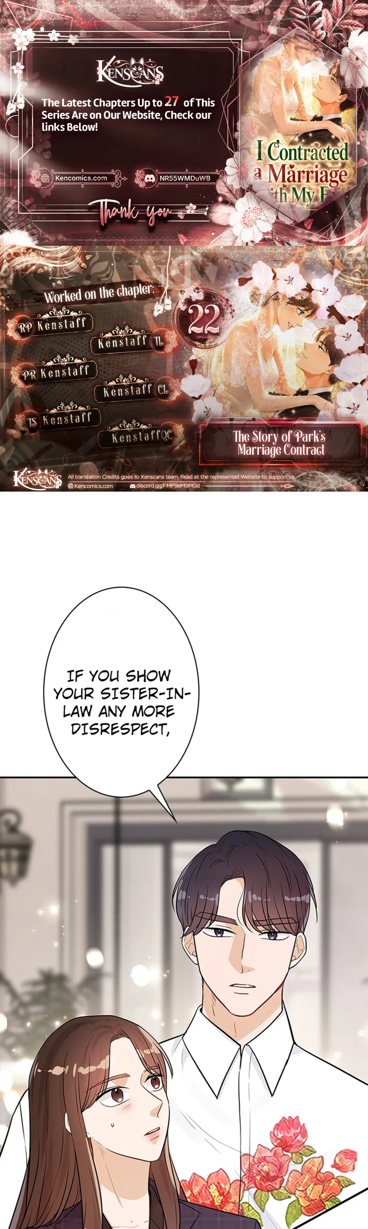 The Story of Park’s Marriage Contract Chapter 22 - Page 1