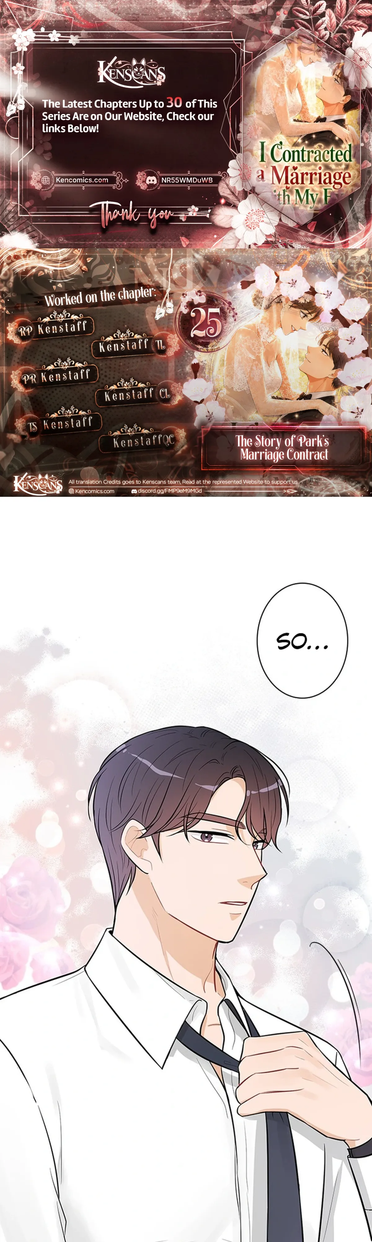 The Story of Park’s Marriage Contract Chapter 25 - Page 1