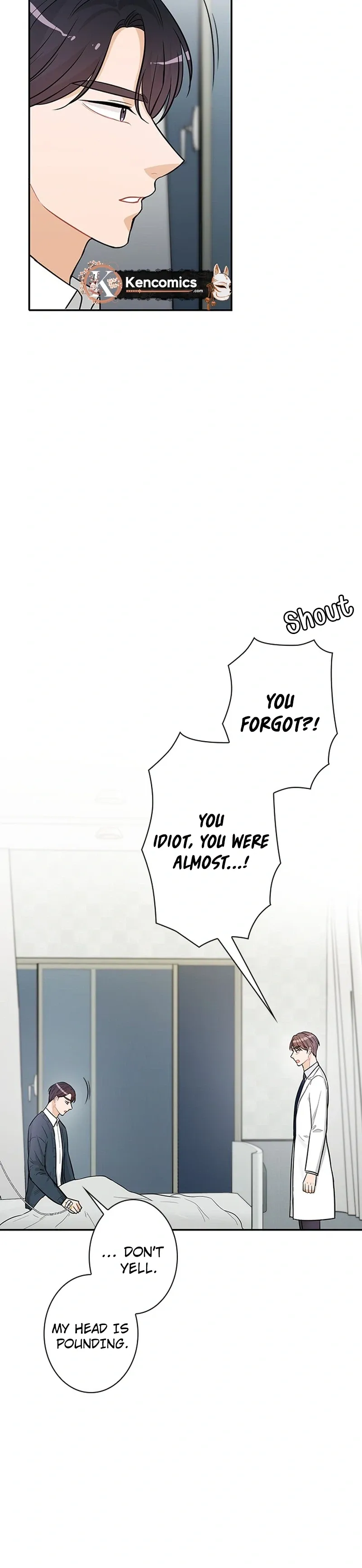 The Story of Park’s Marriage Contract Chapter 26 - Page 17