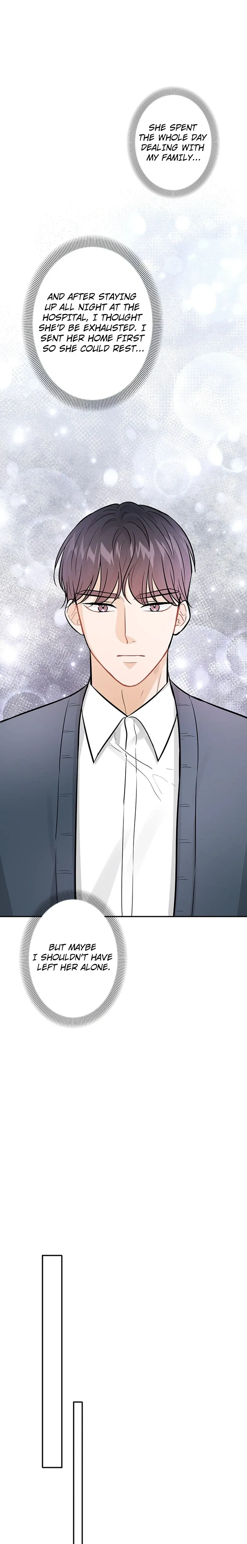 The Story of Park’s Marriage Contract Chapter 27 - Page 16