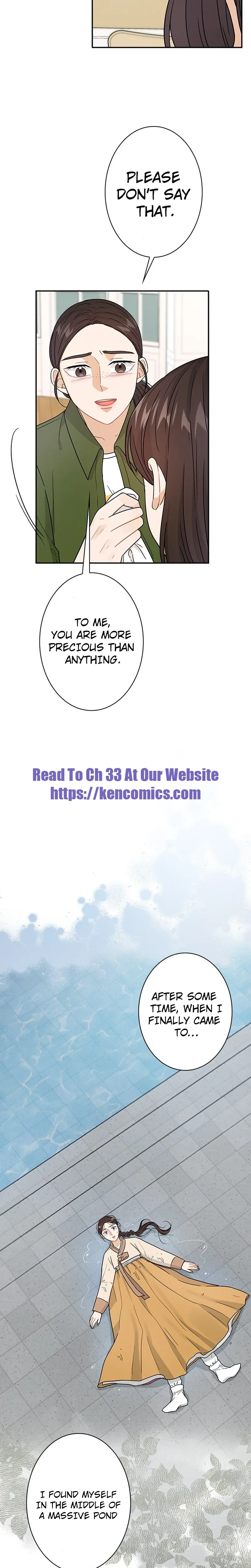 The Story of Park’s Marriage Contract Chapter 28 - Page 25