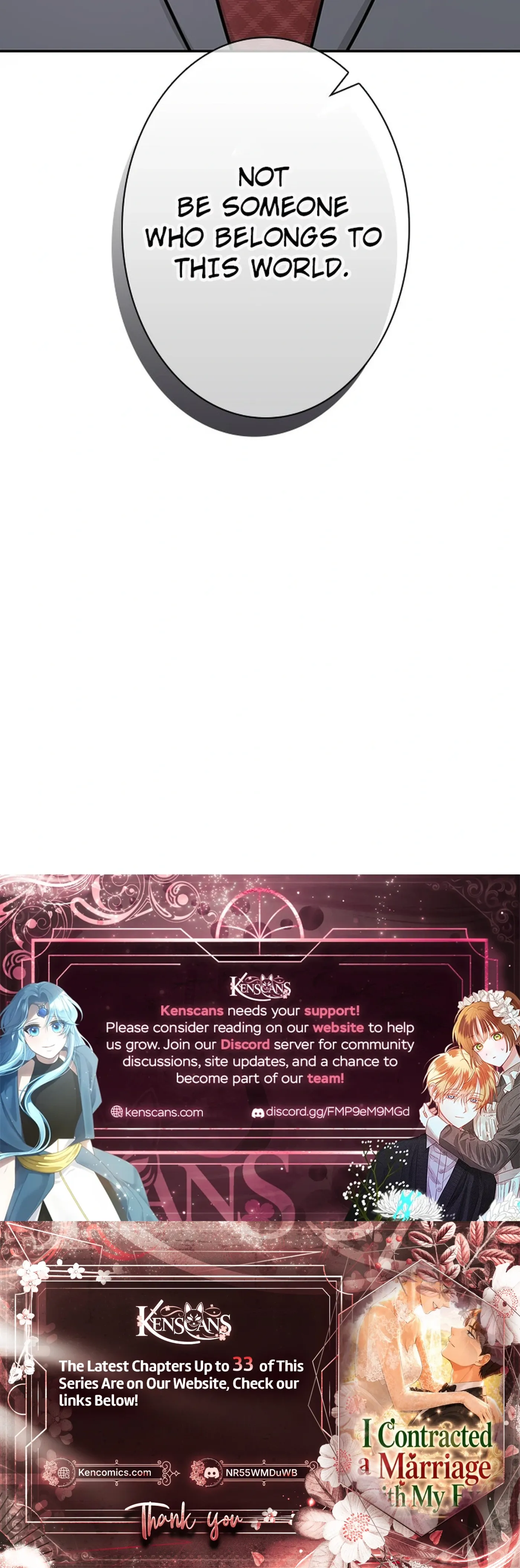 The Story of Park’s Marriage Contract Chapter 28 - Page 48