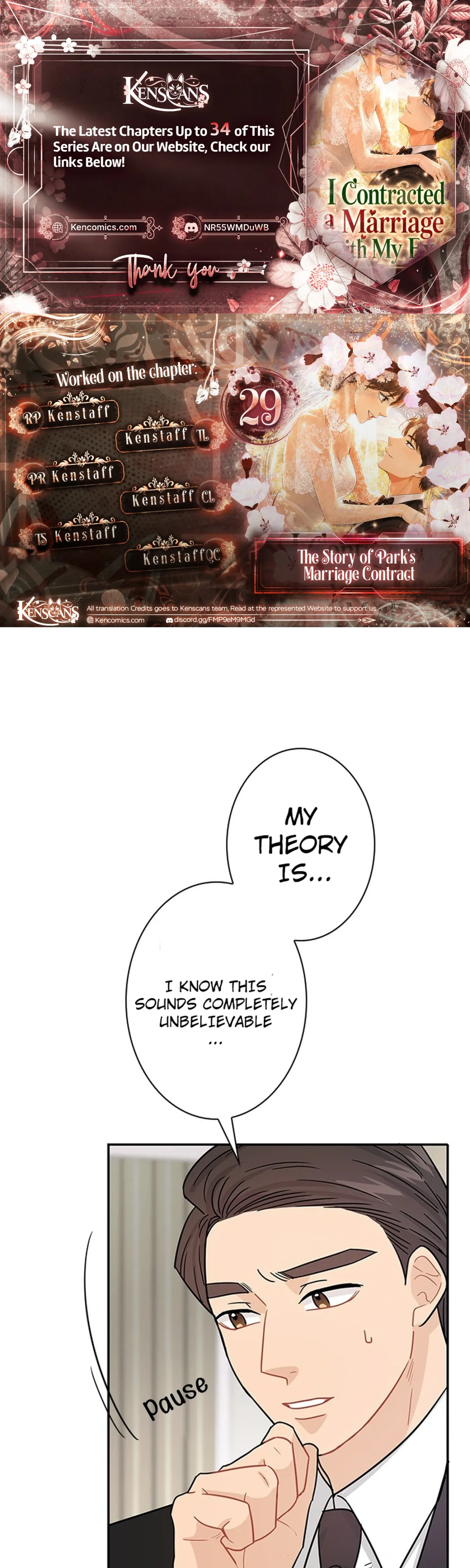 The Story of Park’s Marriage Contract Chapter 29 - Page 1