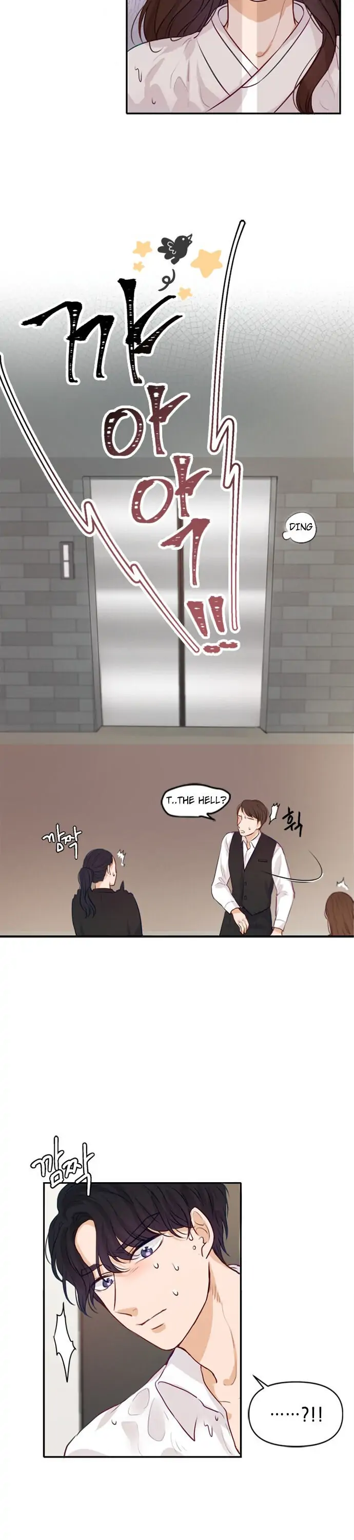 The Story of Park’s Marriage Contract Chapter 3 - Page 5