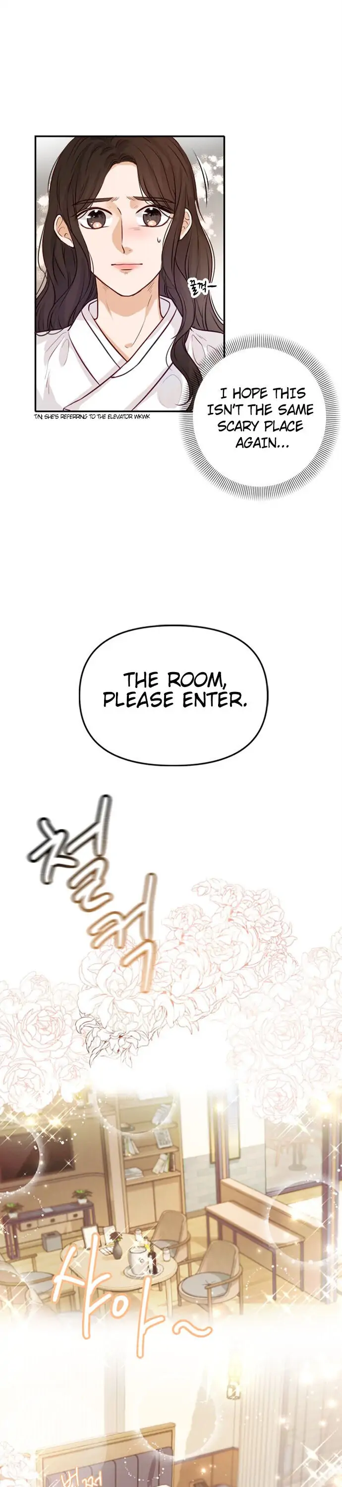 The Story of Park’s Marriage Contract Chapter 3 - Page 7