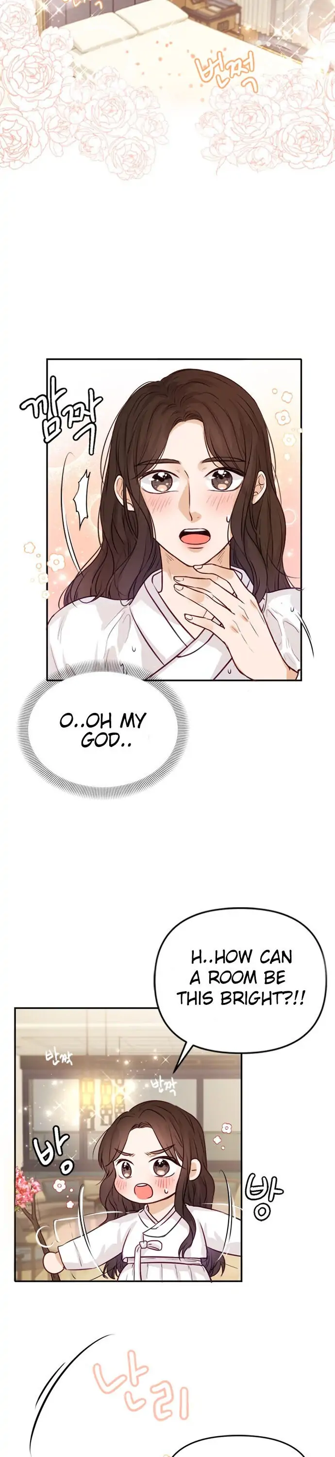 The Story of Park’s Marriage Contract Chapter 3 - Page 8