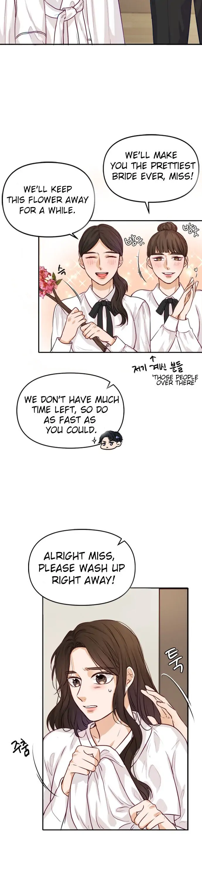 The Story of Park’s Marriage Contract Chapter 3 - Page 11