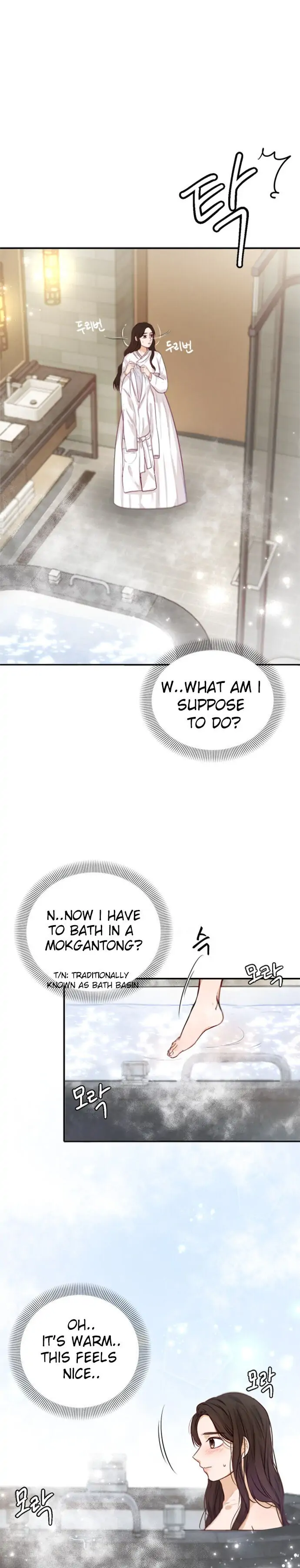 The Story of Park’s Marriage Contract Chapter 3 - Page 12