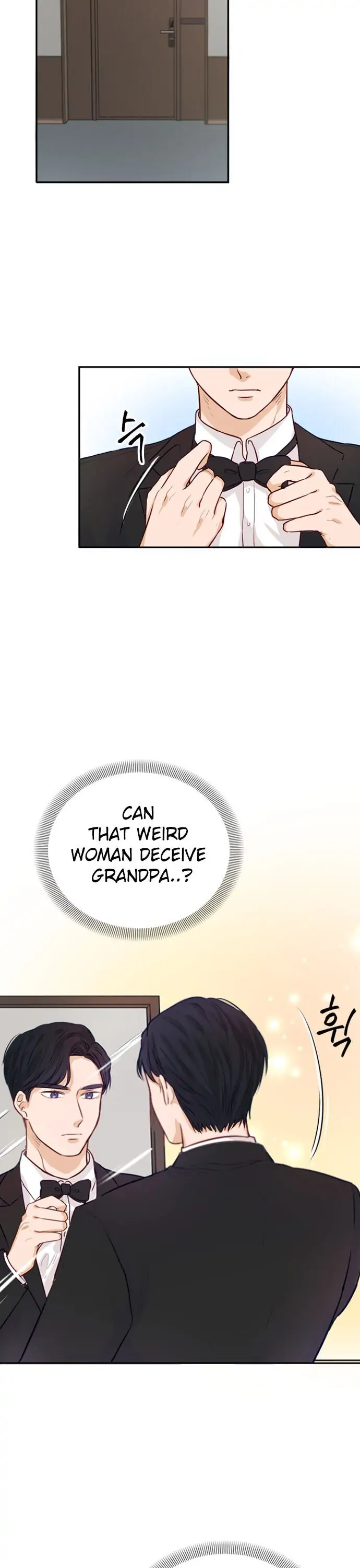 The Story of Park’s Marriage Contract Chapter 3 - Page 16