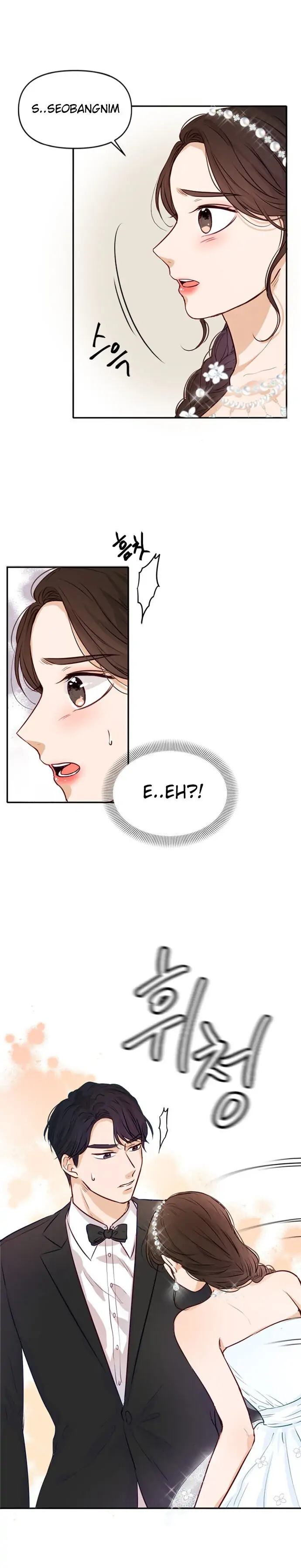 The Story of Park’s Marriage Contract Chapter 3 - Page 24