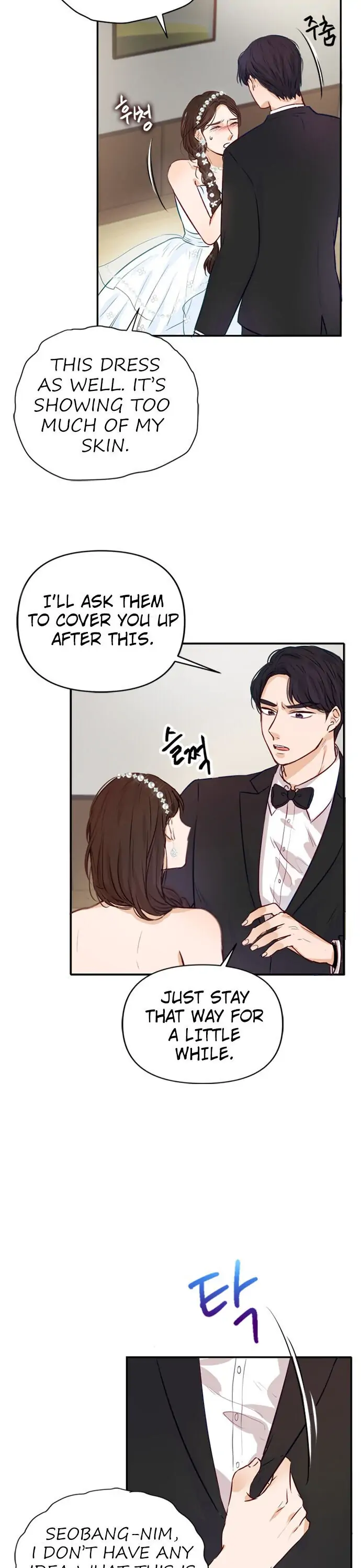 The Story of Park’s Marriage Contract Chapter 3 - Page 26
