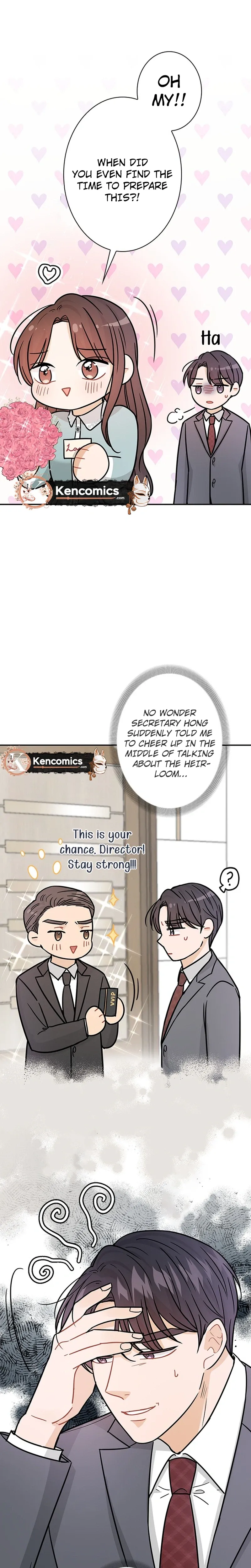 The Story of Park’s Marriage Contract Chapter 30 - Page 15