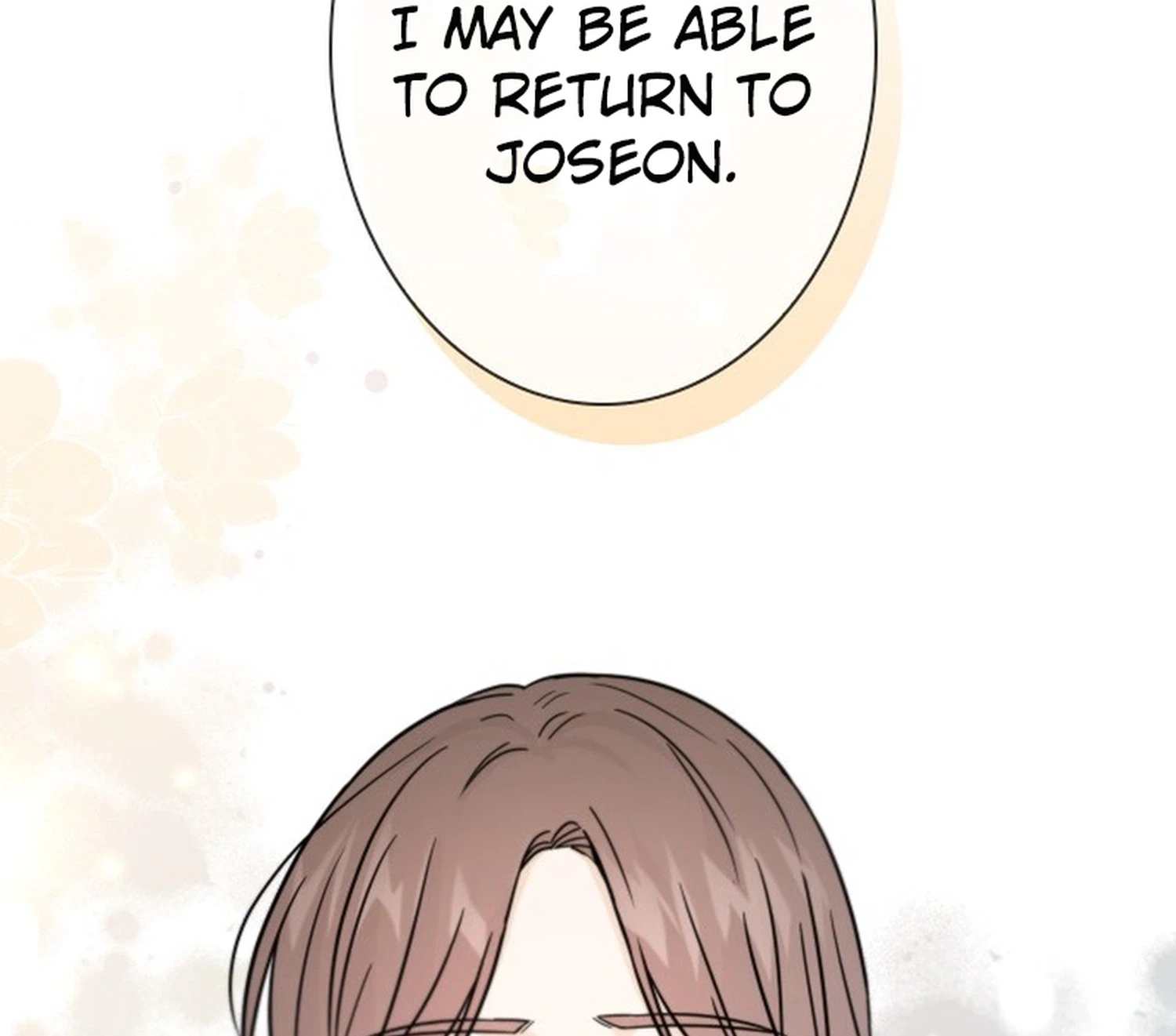 The Story of Park’s Marriage Contract Chapter 31 - Page 42