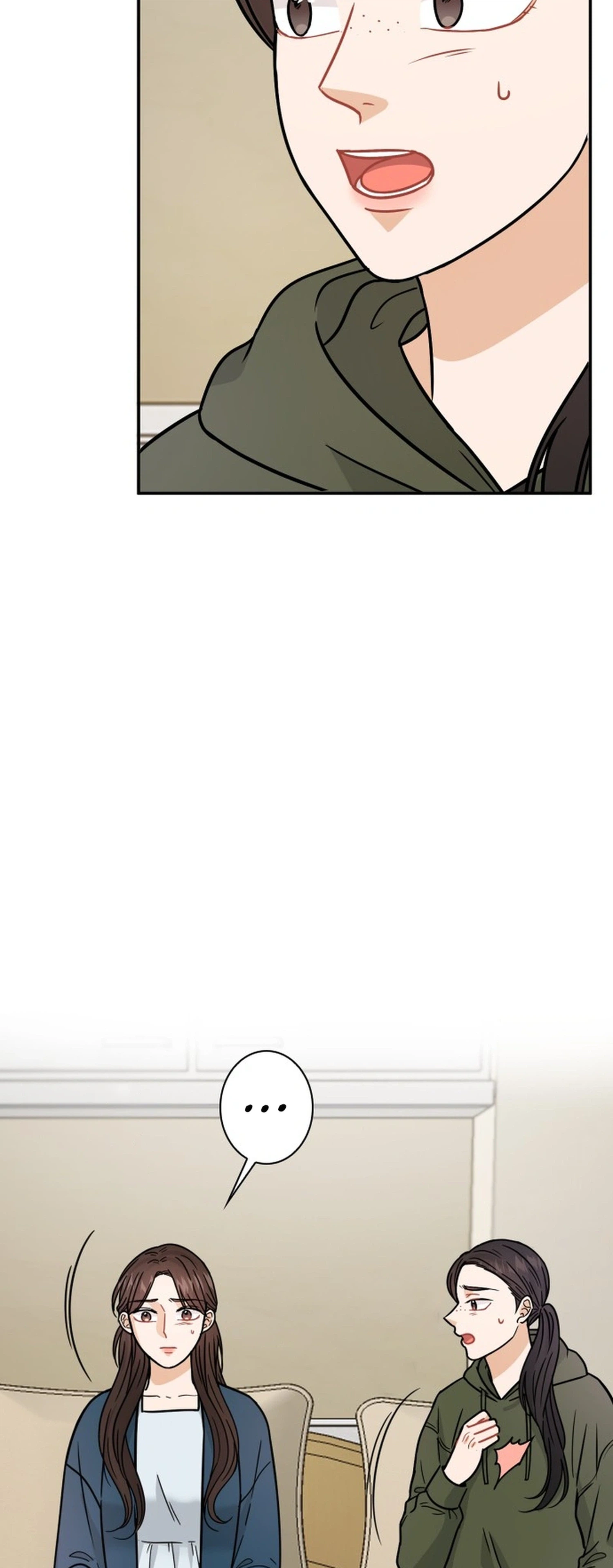 The Story of Park’s Marriage Contract Chapter 32 - Page 3