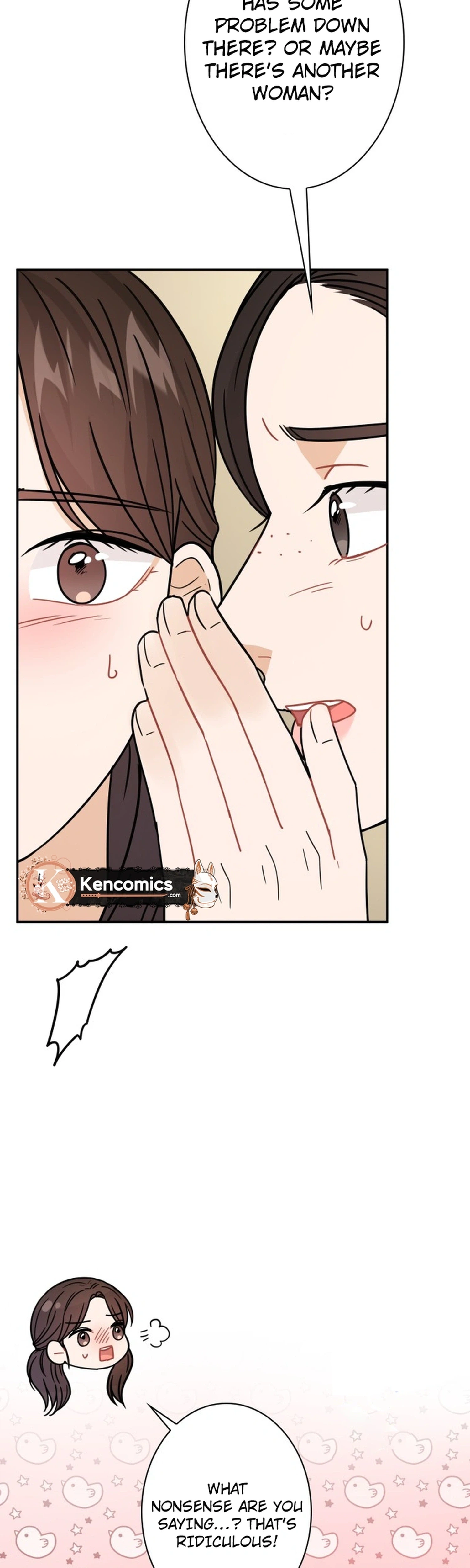 The Story of Park’s Marriage Contract Chapter 32 - Page 5
