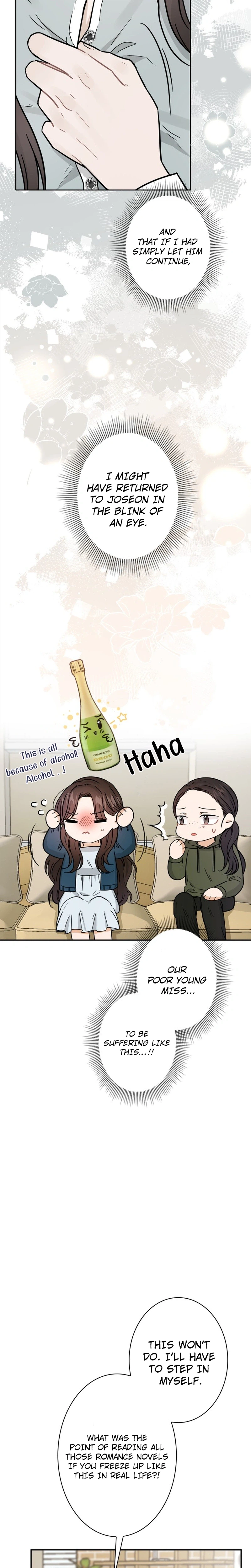 The Story of Park’s Marriage Contract Chapter 32 - Page 8