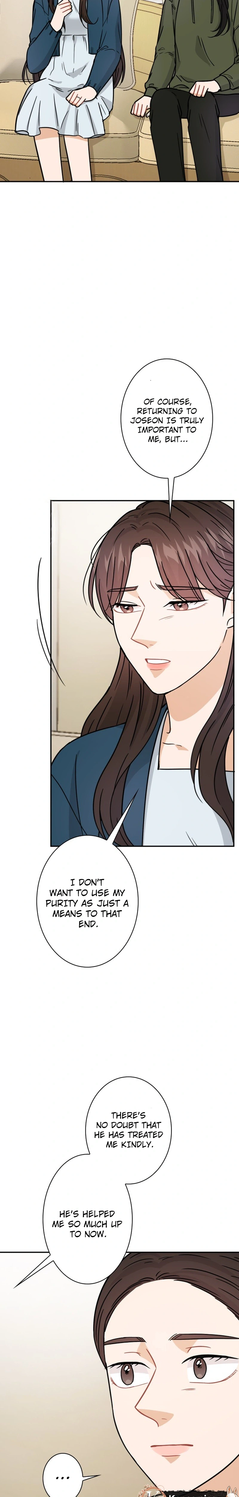 The Story of Park’s Marriage Contract Chapter 32 - Page 14