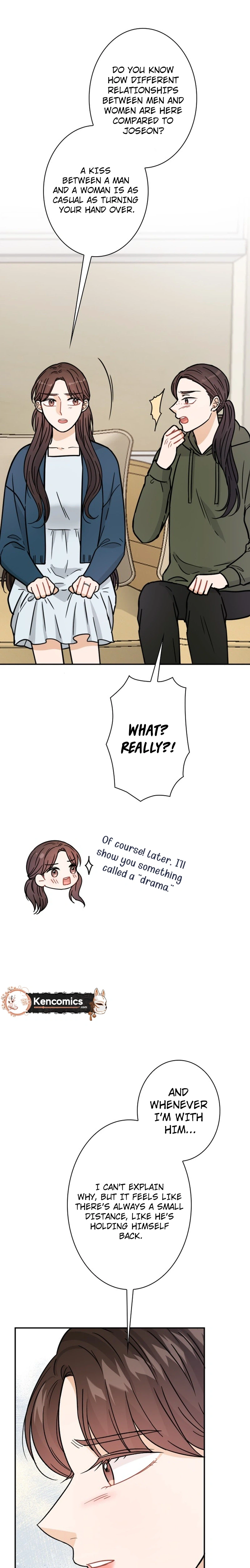 The Story of Park’s Marriage Contract Chapter 32 - Page 16