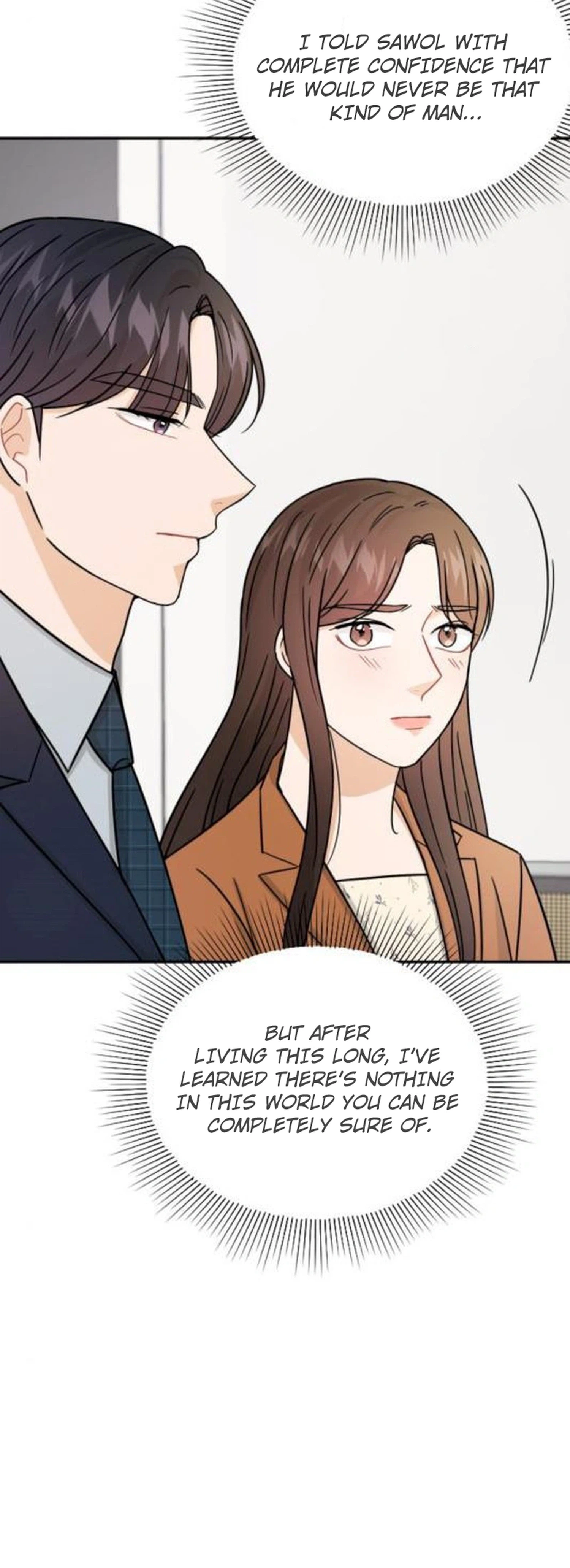 The Story of Park’s Marriage Contract Chapter 33 - Page 3