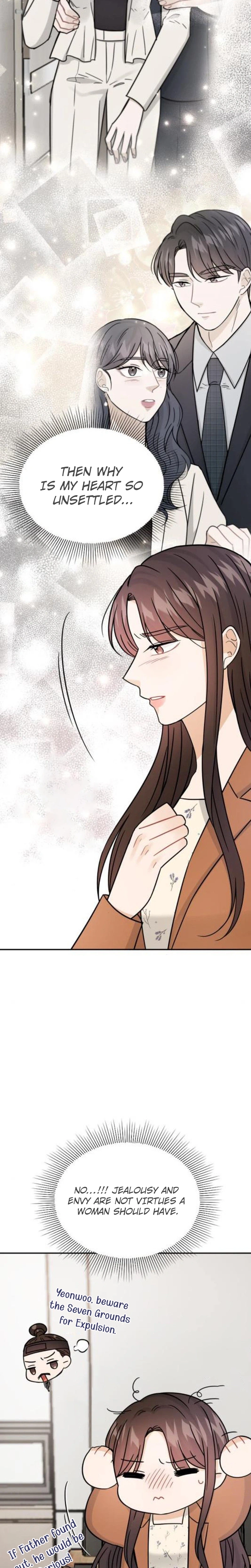 The Story of Park’s Marriage Contract Chapter 33 - Page 23