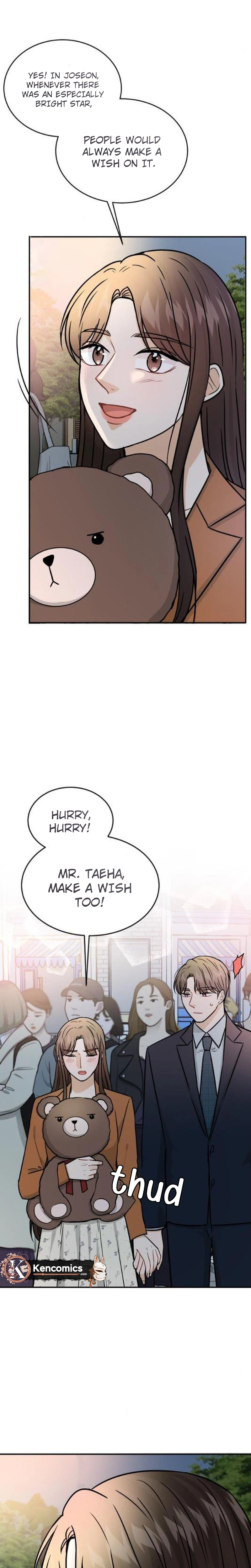 The Story of Park’s Marriage Contract Chapter 34 - Page 43