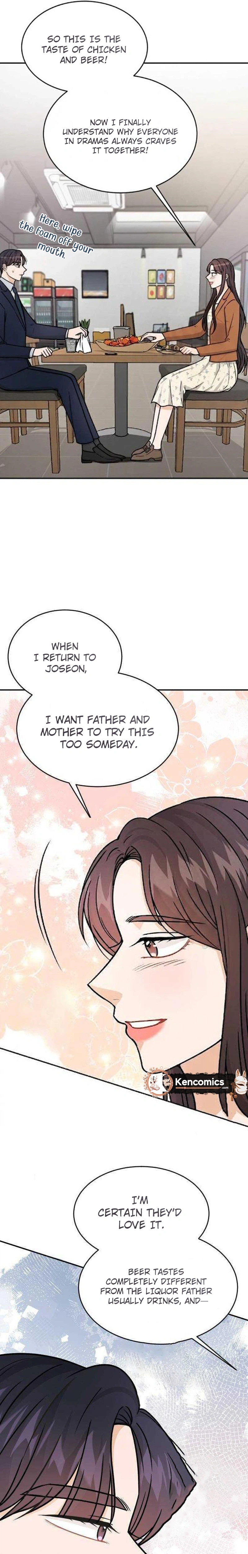 The Story of Park’s Marriage Contract Chapter 35 - Page 13