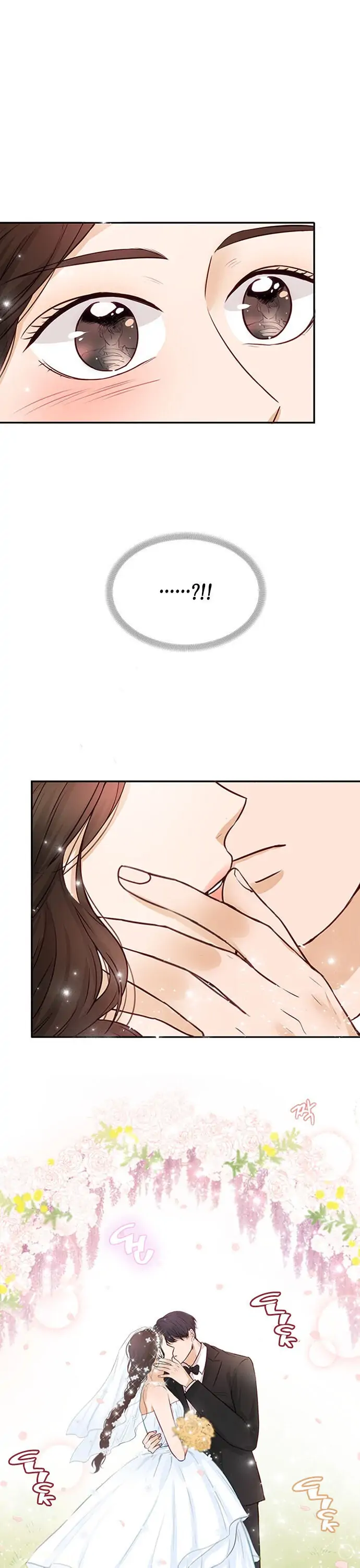 The Story of Park’s Marriage Contract Chapter 4 - Page 1