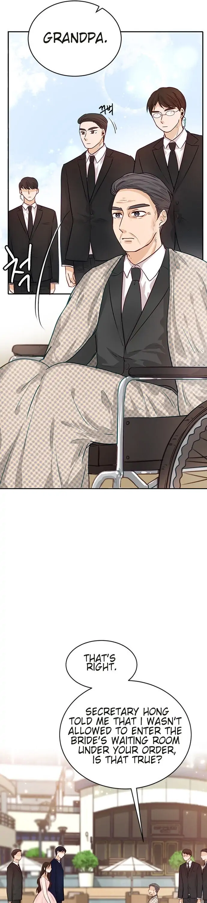 The Story of Park’s Marriage Contract Chapter 4 - Page 4