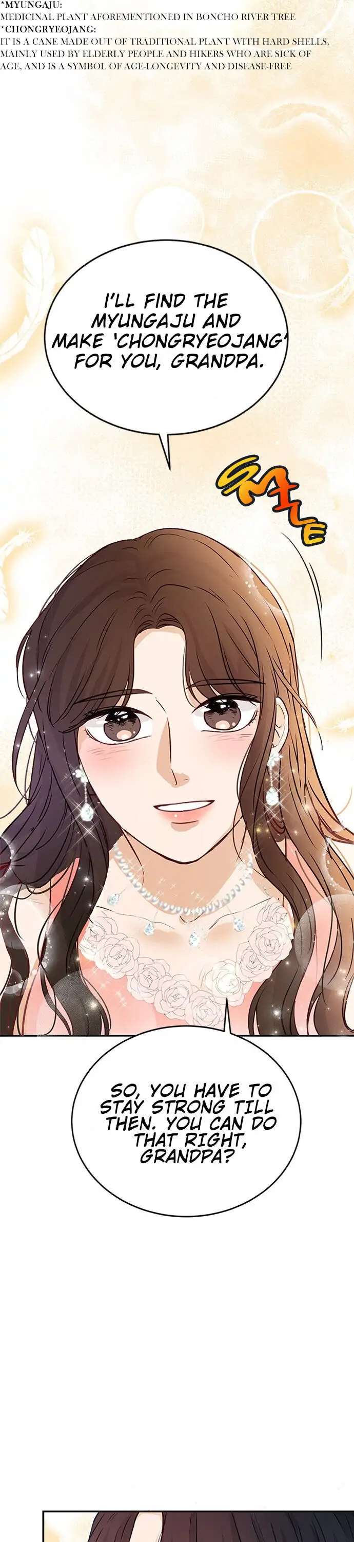 The Story of Park’s Marriage Contract Chapter 4 - Page 18