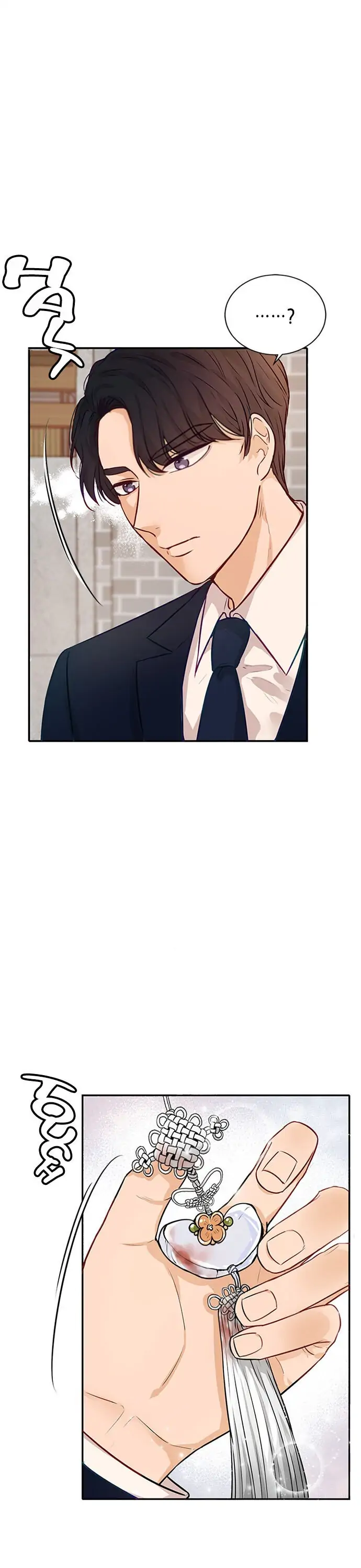 The Story of Park’s Marriage Contract Chapter 5 - Page 2